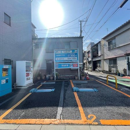 Tokyo Ueno Blue House Villa Kültér fotó
