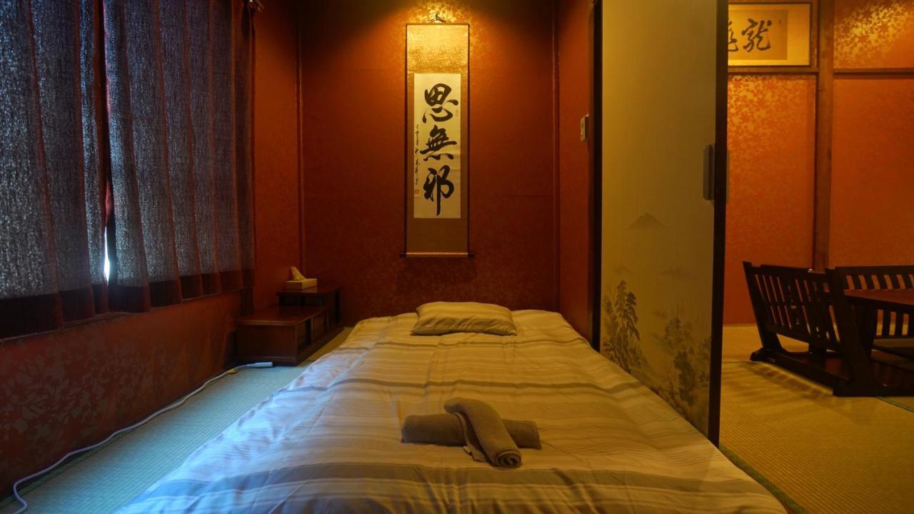 Tokyo Ueno Blue House Villa Kültér fotó