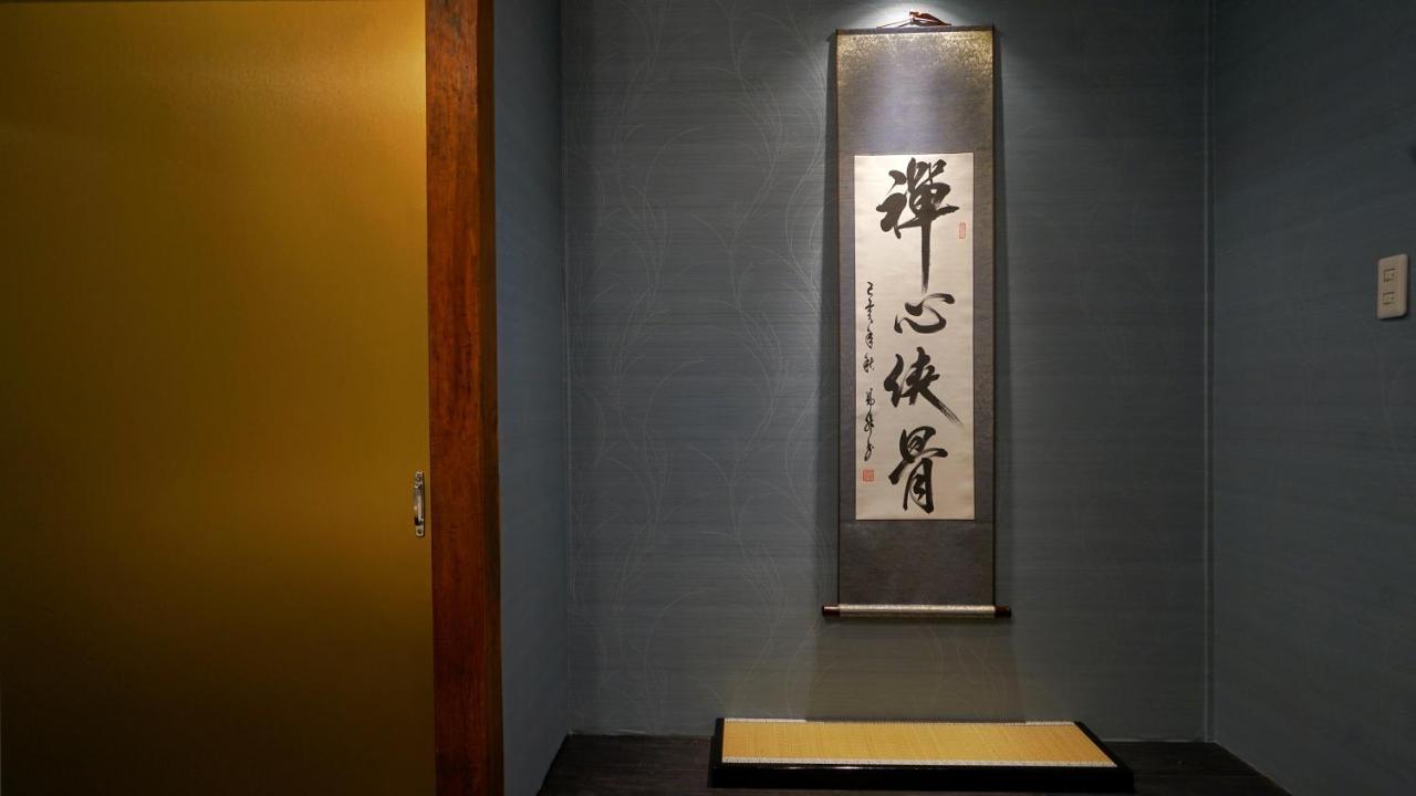 Tokyo Ueno Blue House Villa Kültér fotó